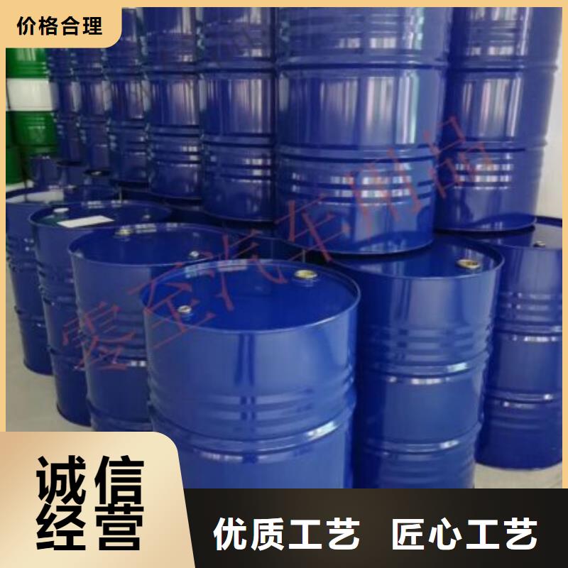 生产四氢呋喃的销售厂家