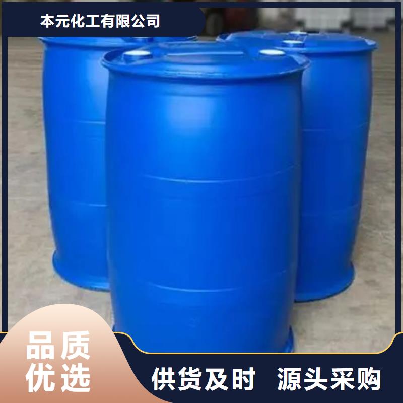 2.4二氟苯胺在哪里买