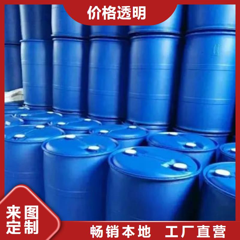 2，4二氟苯胺生产厂家支持定制