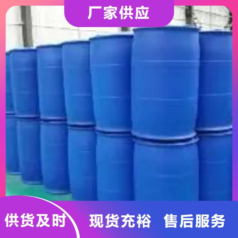 2.4二氟苯胺-2.4二氟苯胺售后保证