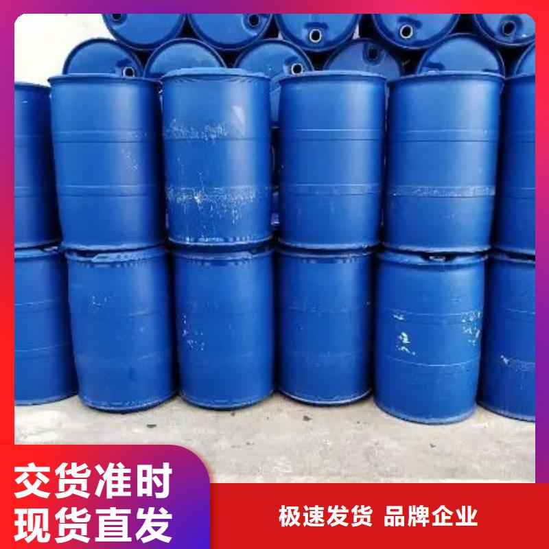 2.4二氟苯胺在哪里买