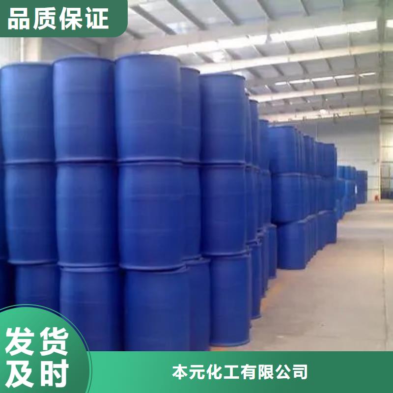 2，4二氟苯胺生产厂家支持定制