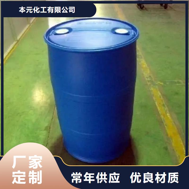 24二氟苯胺厂家直销_售后服务保障