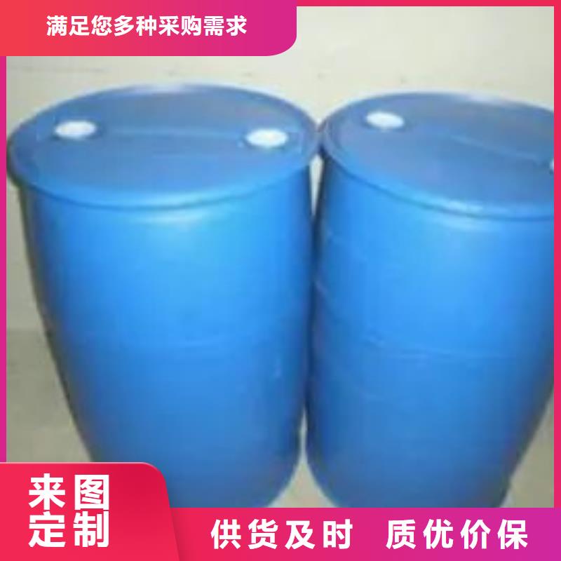 2,4二氟苯胺支持定制-这里有您想要的