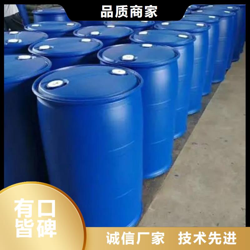 2.4二氟苯胺-2.4二氟苯胺售后保证
