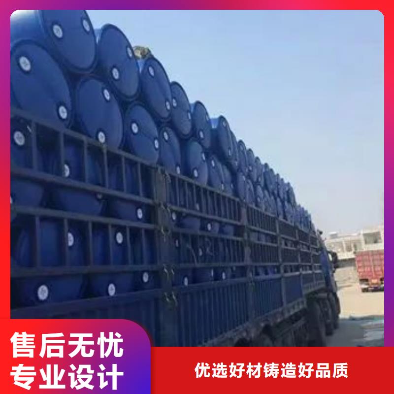 2,4二氟苯胺支持定制-这里有您想要的