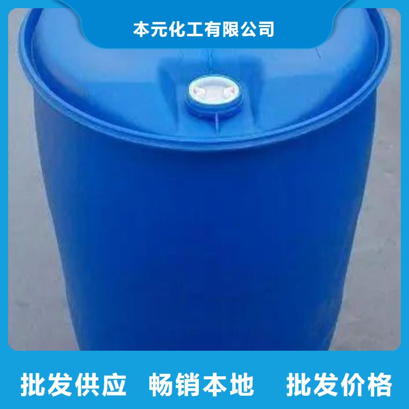 2，4二氟苯胺生产厂家支持定制