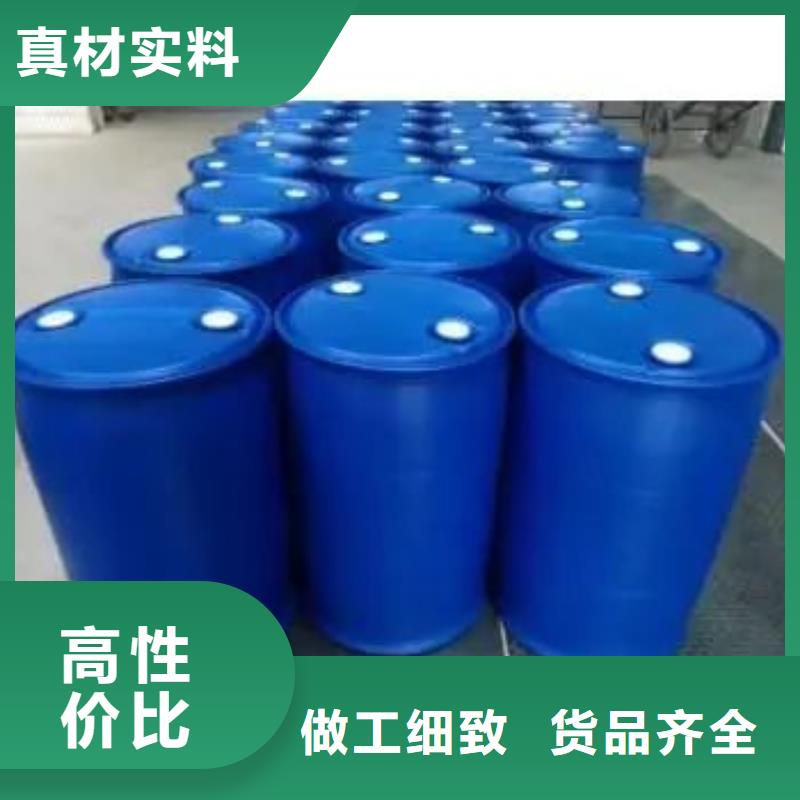 24二氟苯胺厂家直销_售后服务保障