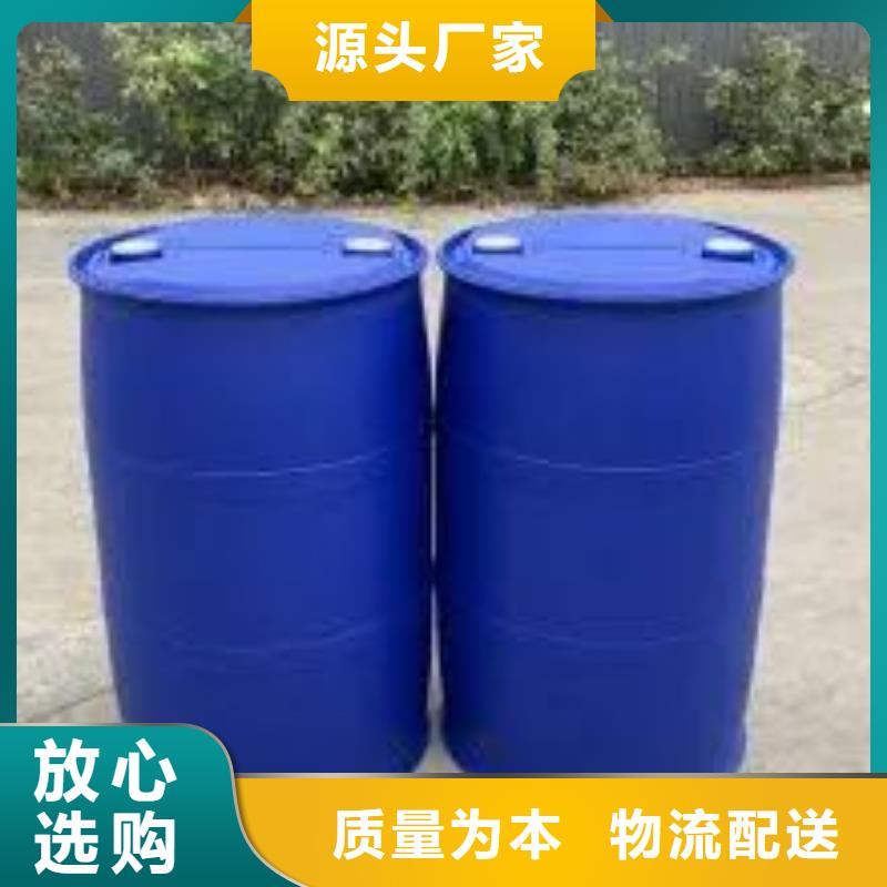 2.4二氟苯胺在哪里买
