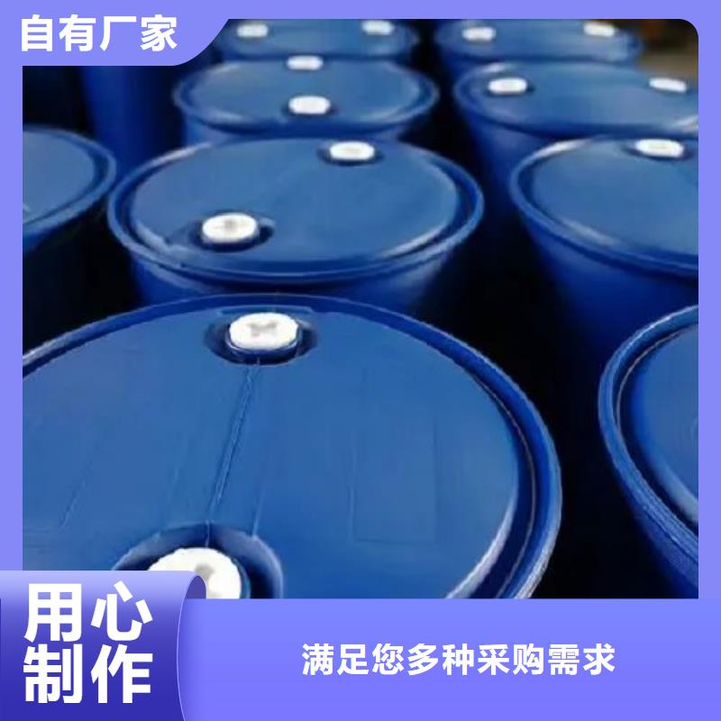 2.4二氟苯胺-2.4二氟苯胺售后保证