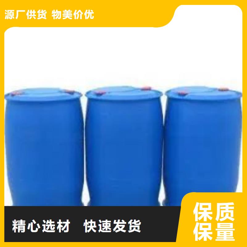 2，4二氟苯胺生产厂家支持定制