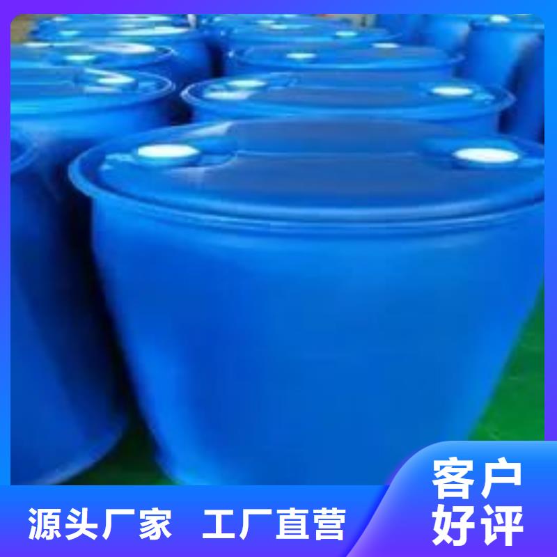 采购2,4-二氟苯胺必看-厂家直销
