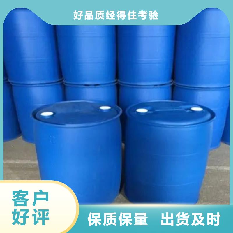 24二氟苯胺厂家直销_售后服务保障