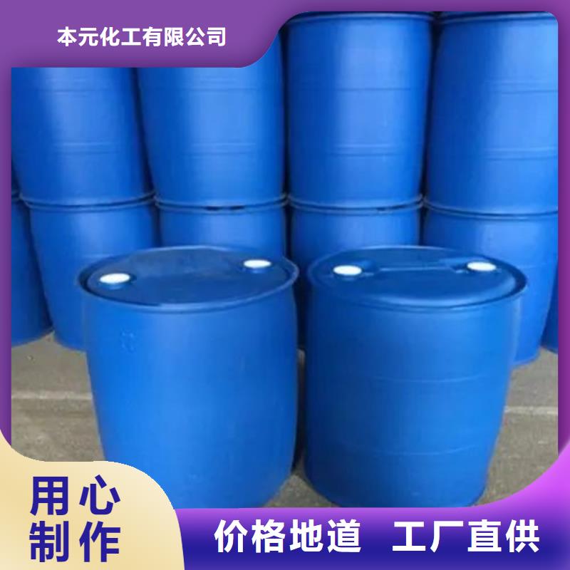 2,4二氟苯胺支持定制-这里有您想要的