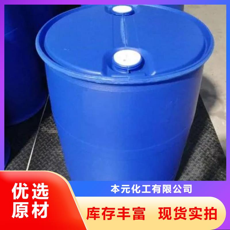 24二氟苯胺厂家直销_售后服务保障