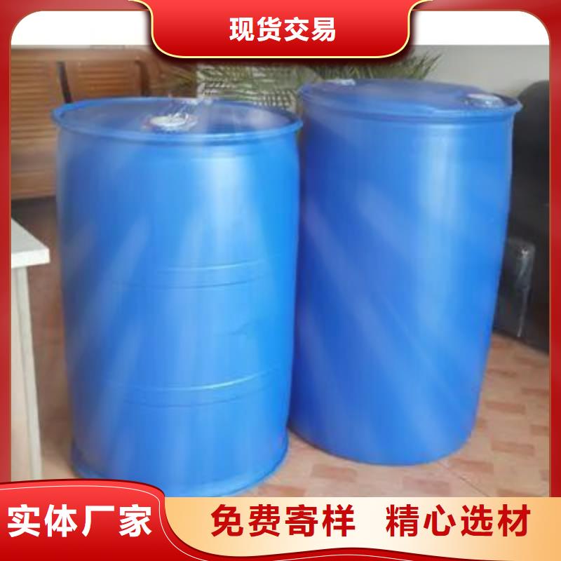 2.4二氟苯胺在哪里买