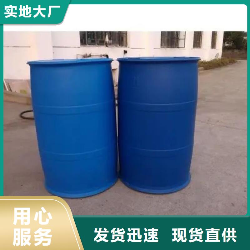 2.4二氟苯胺在哪里买