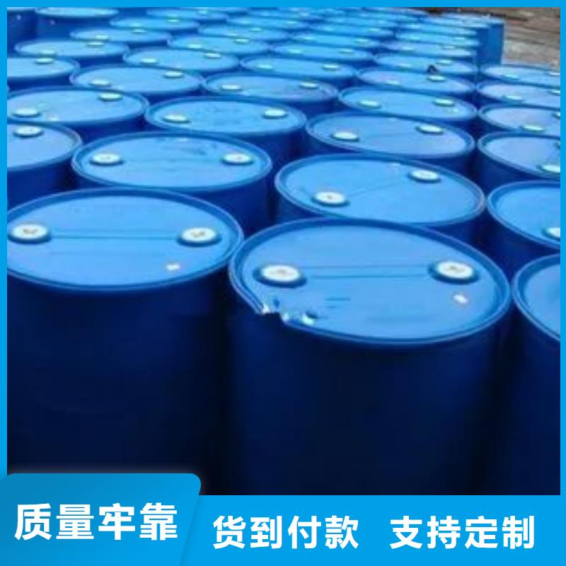 2,4二氟苯胺支持定制-这里有您想要的