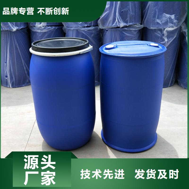 2.4二氟苯胺厂家-专心做产品