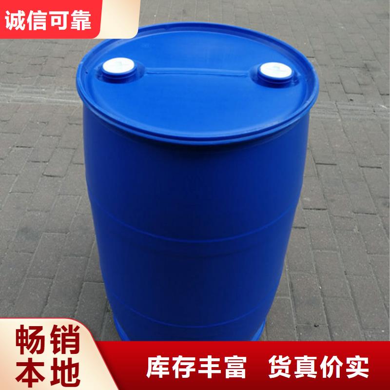 2.4二氟苯胺厂家-专心做产品