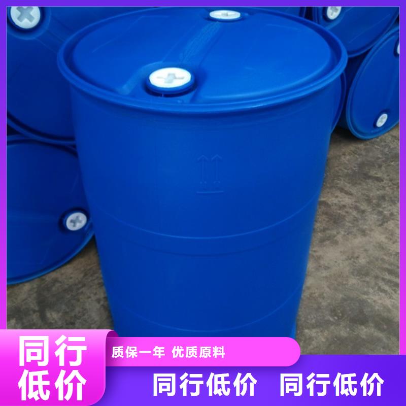 2.4二氟苯胺厂家-专心做产品