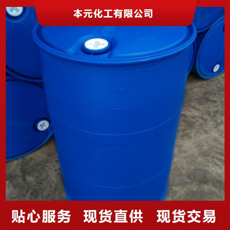 2.4二氟苯胺在哪里买