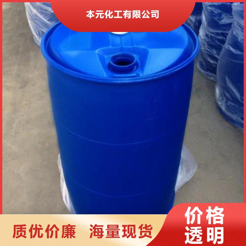 2.4二氟苯胺厂家-专心做产品