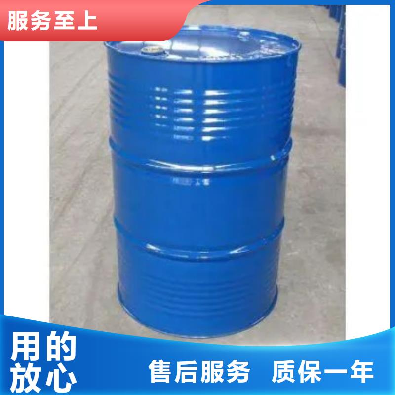 均三甲苯本地正规大厂