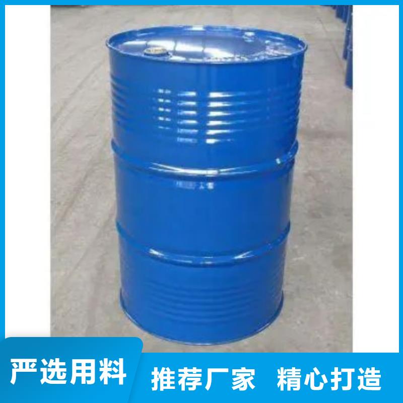 均三甲苯采购热线