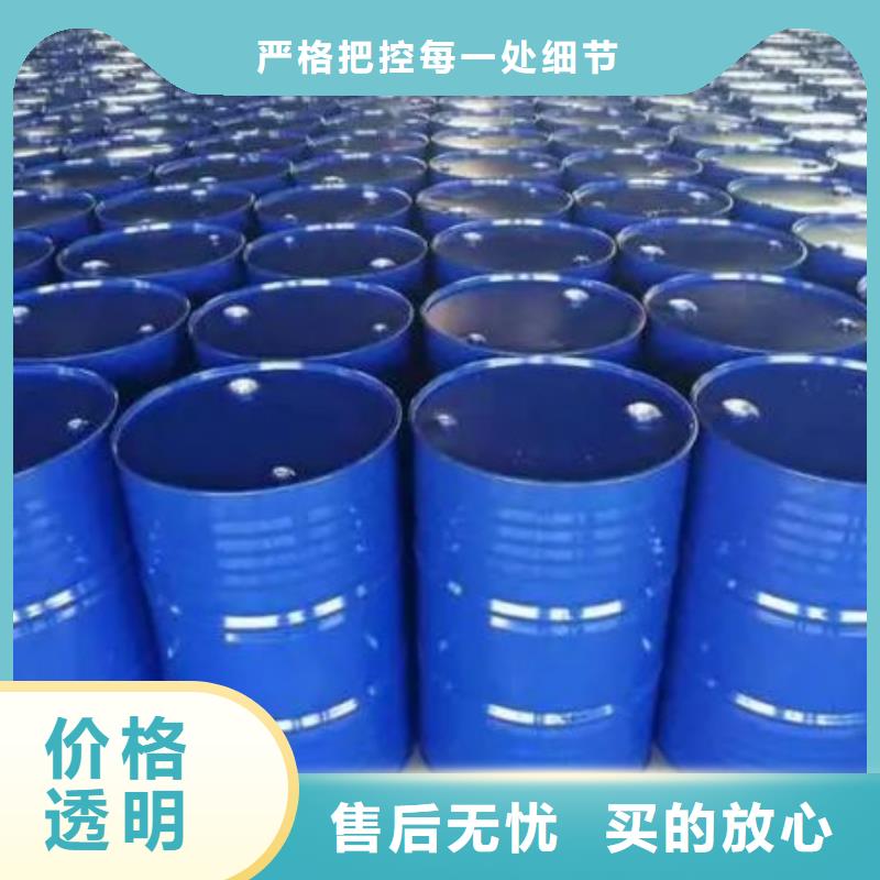 均三甲苯采购热线