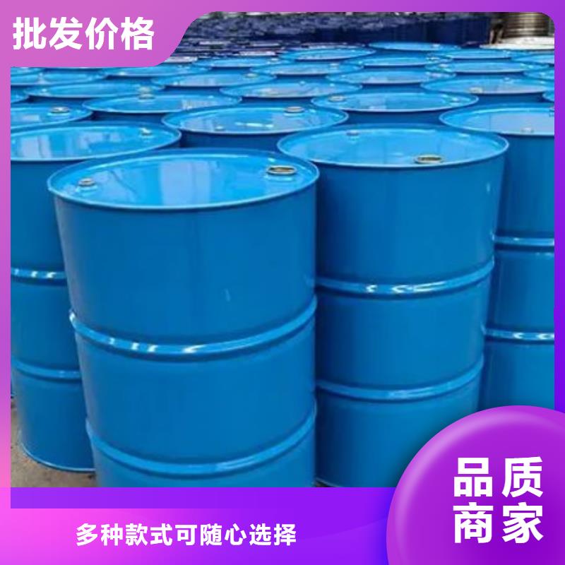 均三甲苯采购热线
