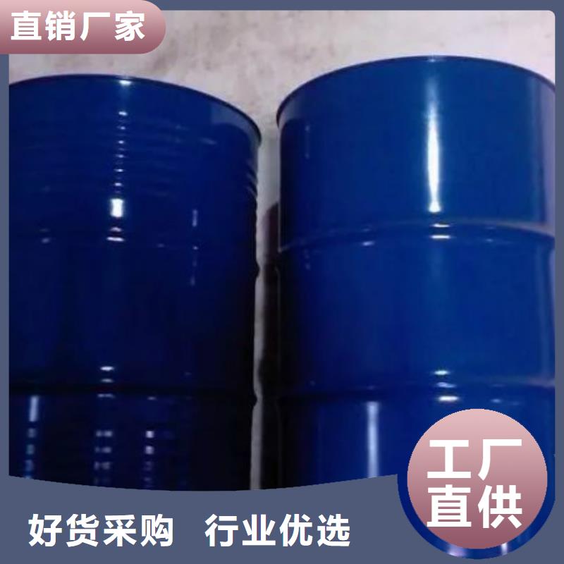均三甲苯为您节省成本