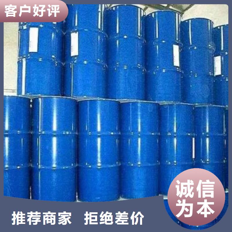 均三甲苯-均三甲苯经验丰富