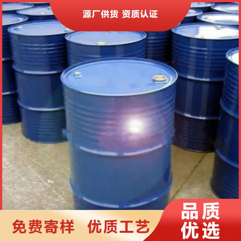 均三甲苯采购热线