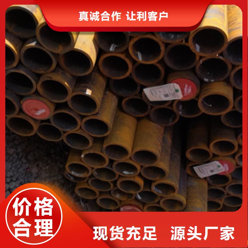 110S-13CR石油套管【多图】