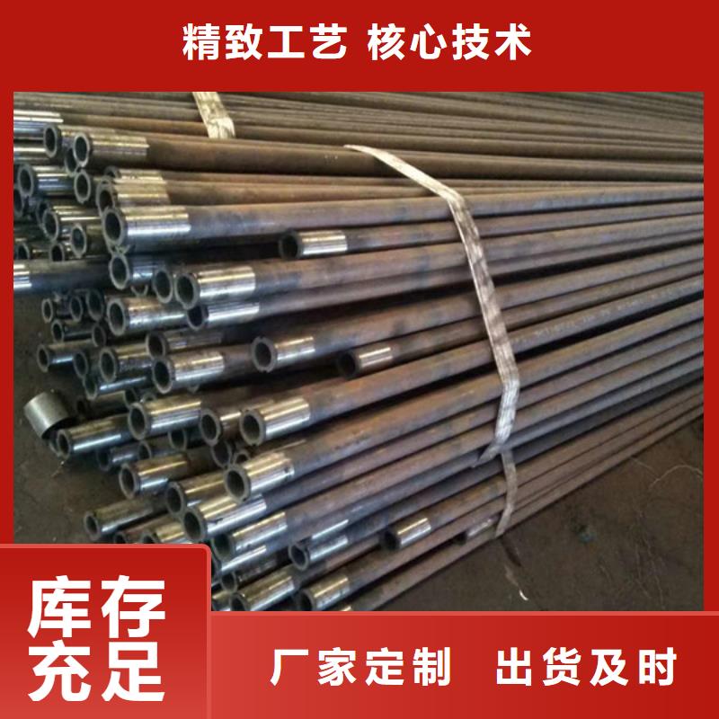 HSG3石油套管2025畅销新品