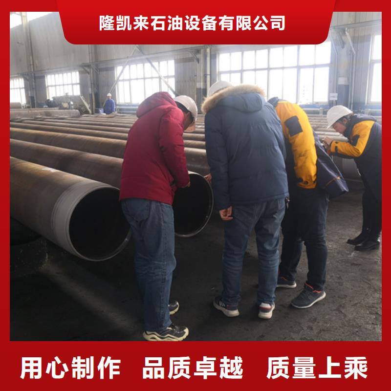 HSG3石油套管2025畅销新品