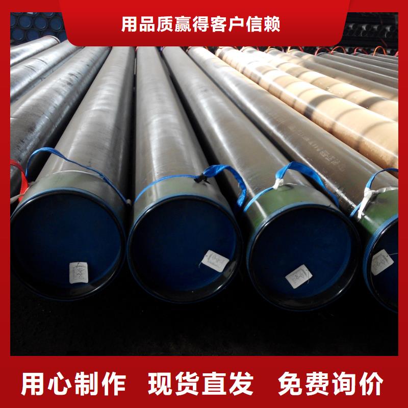 HSG3石油套管2025畅销新品