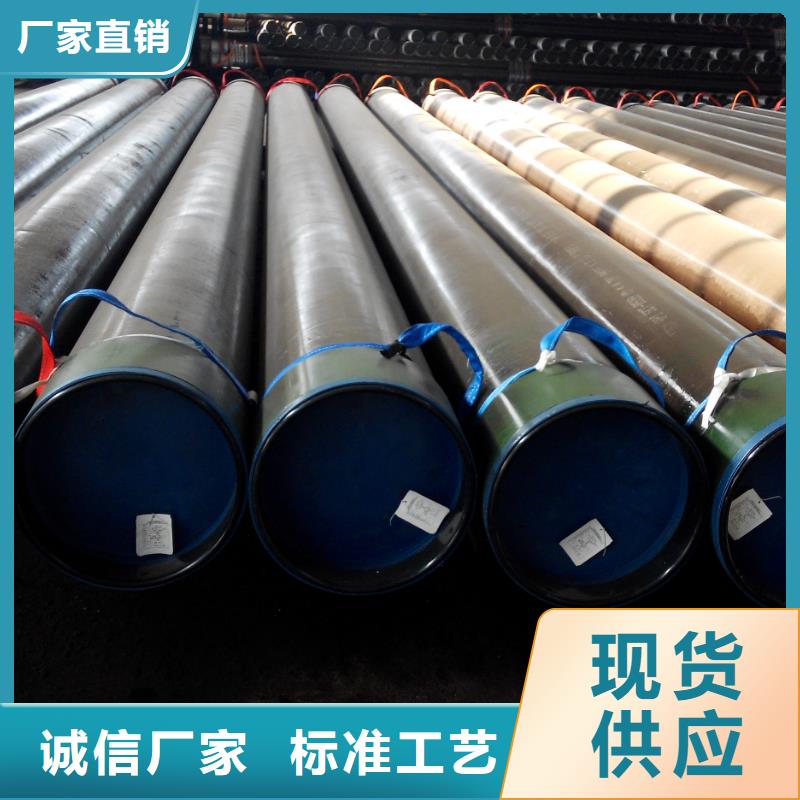 HSG3石油套管2025畅销新品