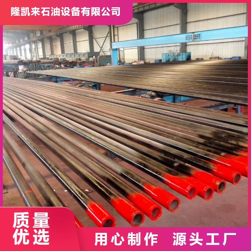 HSG3石油套管2025畅销新品