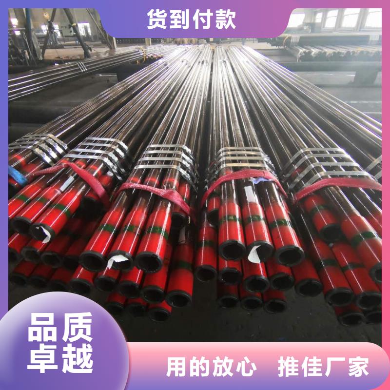 HSG3石油套管2025畅销新品