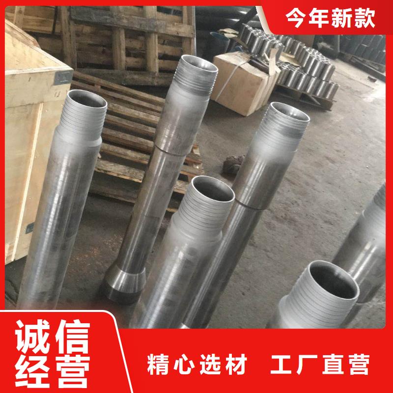 服务周到的替代FOX特殊扣基地