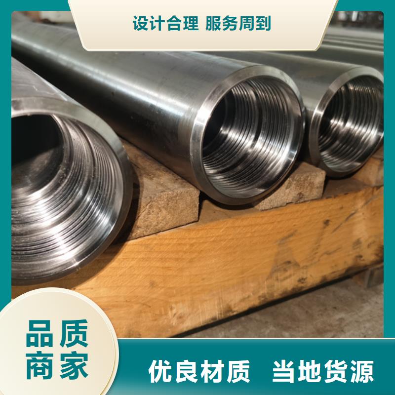 互换BJC-1特殊扣-可送货上门