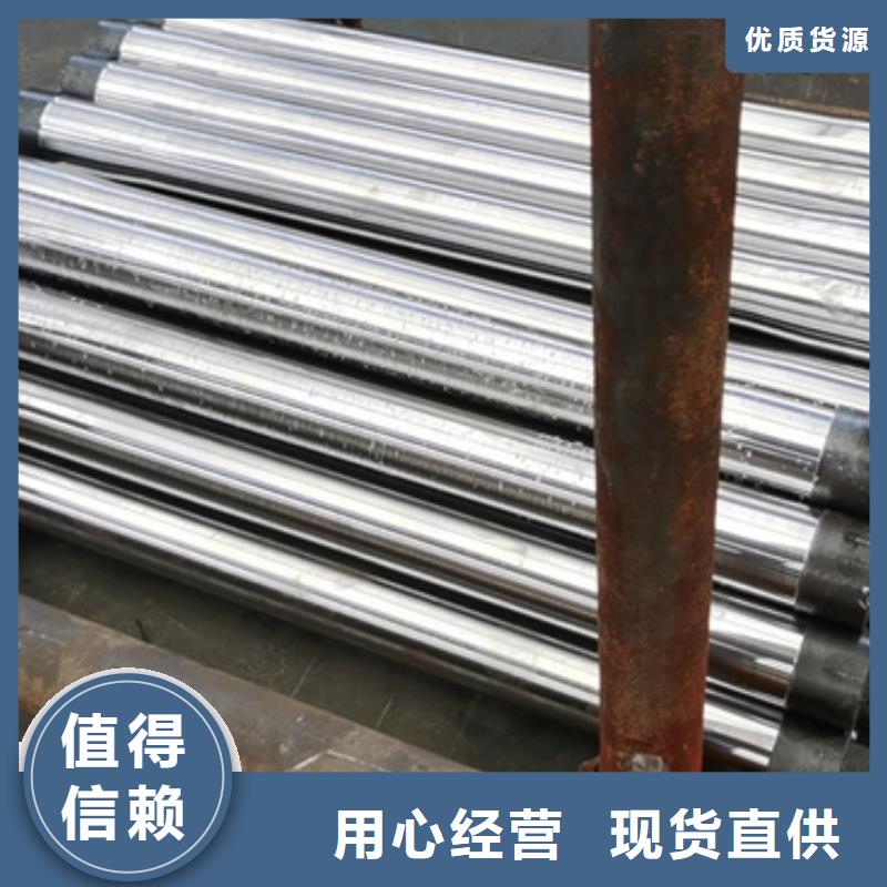 专业销售511特殊扣-靠谱