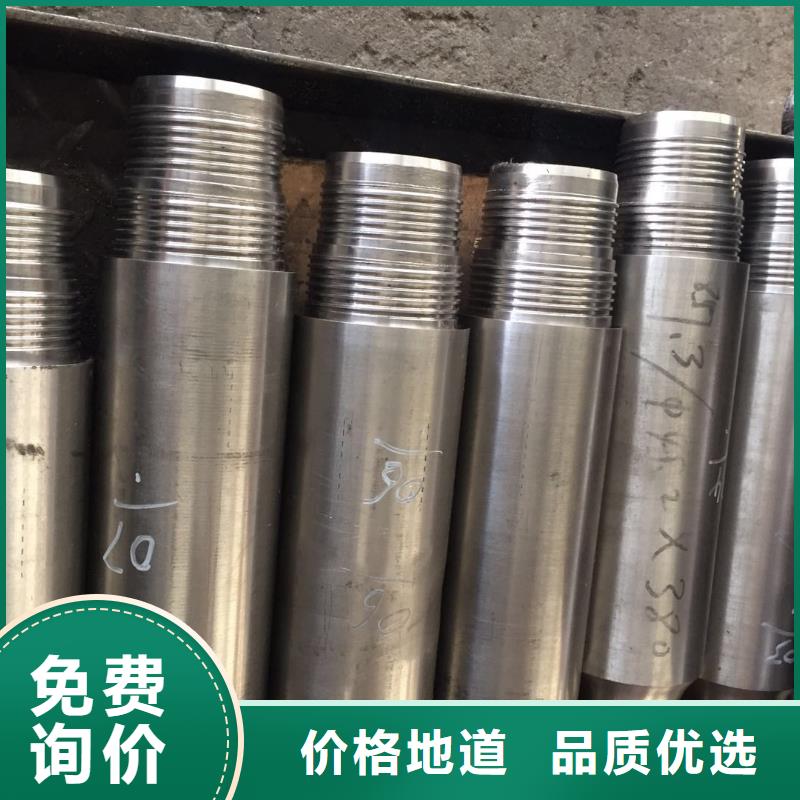互换BJC-1特殊扣-可送货上门