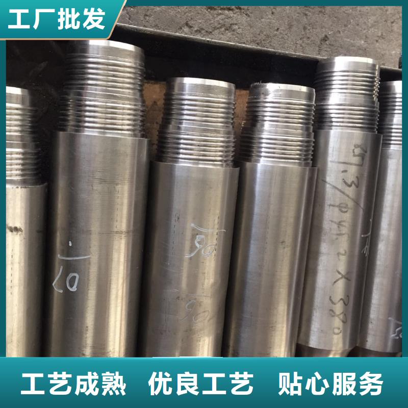 DLP-JT特殊扣-DLP-JT特殊扣本地厂家