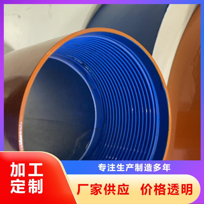 专业销售511特殊扣-靠谱