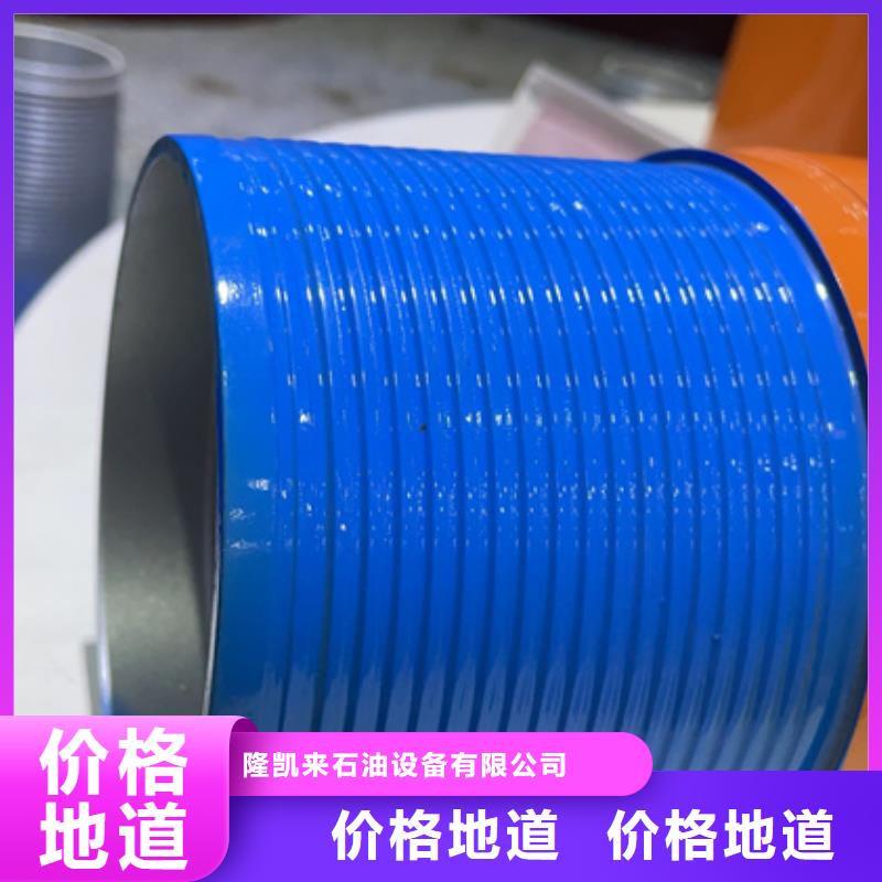 专业销售511特殊扣-靠谱
