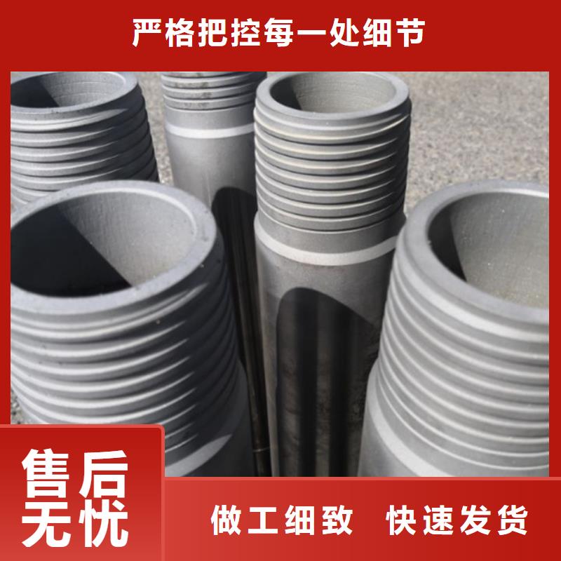 专业销售511特殊扣-靠谱