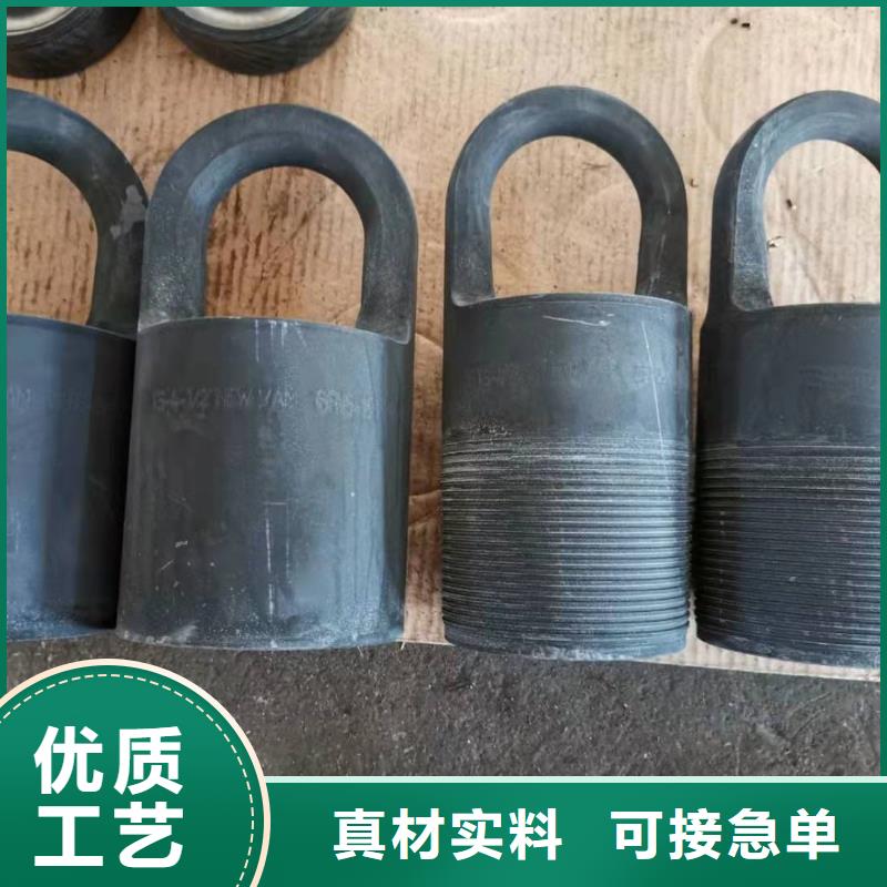 专业销售511特殊扣-靠谱